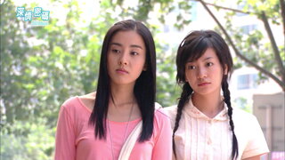 第11集