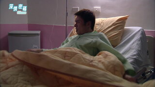 第18集