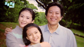 第21集