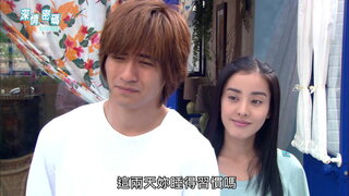 第24集