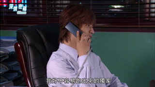 第7集