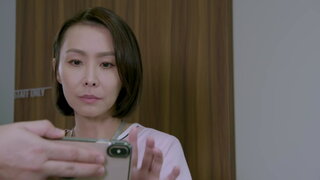 第12集