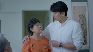 第17集
