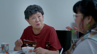 第20集