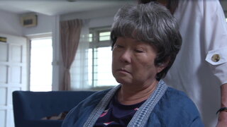 第18集