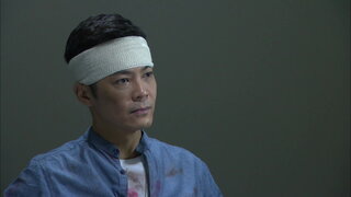 第24集