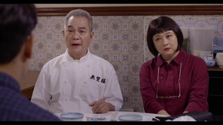 第107集
