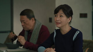 第3集