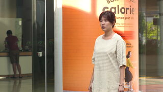 第3集