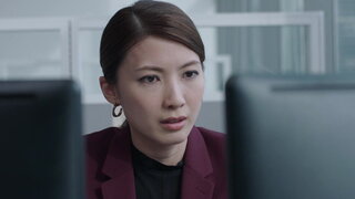第1集