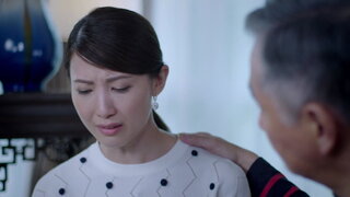 第17集