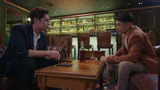 第119集