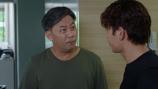 第53集