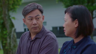第86集