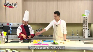 第10集