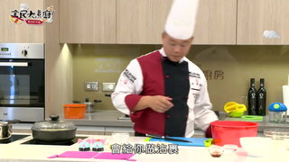 第12集