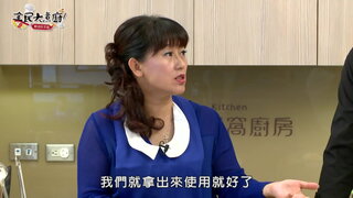 第15集