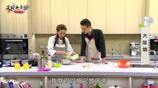 第19集