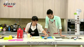 第3集