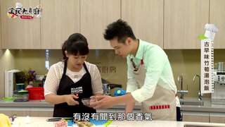 第5集