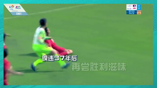 第10集