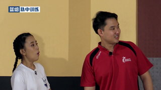 第6集