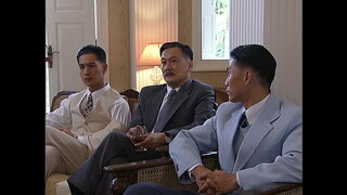 第17集
