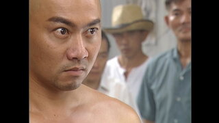 第18集