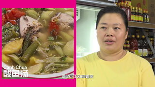 第2集