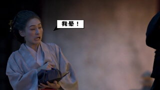 第7集