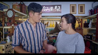 第24集