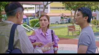 第39集