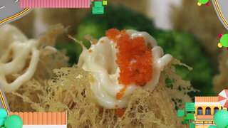 第5集
