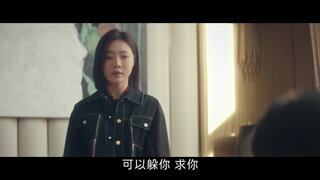 第17集