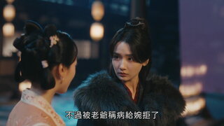 第2集