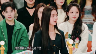 第3集