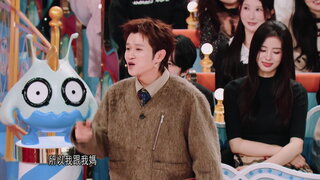 第4集