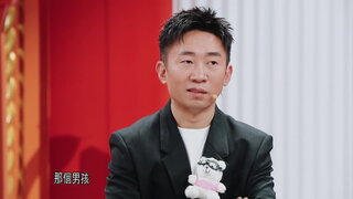 第7集