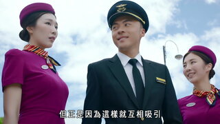 第11集