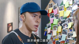 第12集