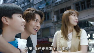 第14集