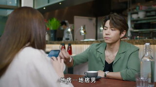 第2集