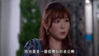 第24集