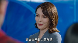 第3集