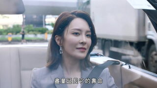 第4集