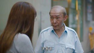 第6集