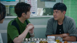 第12集