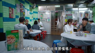 第13集