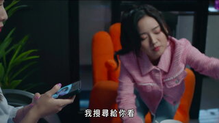 第16集