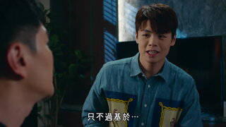 第2集